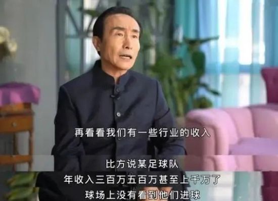 该片由王小帅执导，王景春、咏梅领衔主演，齐溪、王源、杜江、艾丽娅、徐程、李菁菁、赵燕国彰等主演